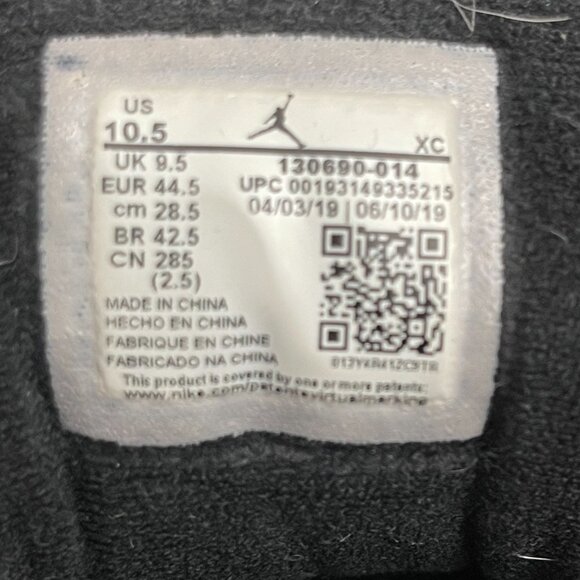 Air Jordan 12 Retro - Picture 6 of 6